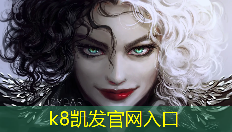 K8凯发：网球网怎么弄直